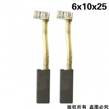 GDS-059-001-0 信普P40電鎬