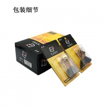 TJS-099-043-1 43# 代理商產品1000付起售 單位100就是1000付