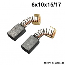 BLT-000-103-1 6x10x15/17 103#,0810,0840電鎬 代理商產品1000付起售 單位100就是1000付