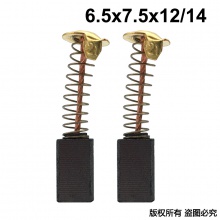 TCN-099-021-1 21#26電錘F3角磨機(jī)   代理商產(chǎn)品1000付起售 單位100就是1000付
