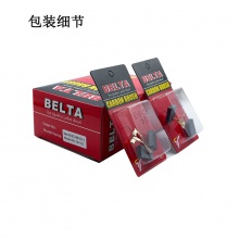 BLT-000-325-1 325# 代理商產品1000付起售 單位100就是1000付