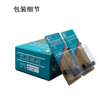 GDS-000-050-8 5x8x11/12 50#
