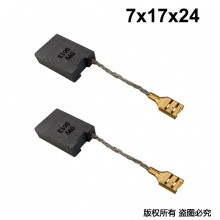 PTS-099-061-3 7x17x24 TOSAN PLUS 3386